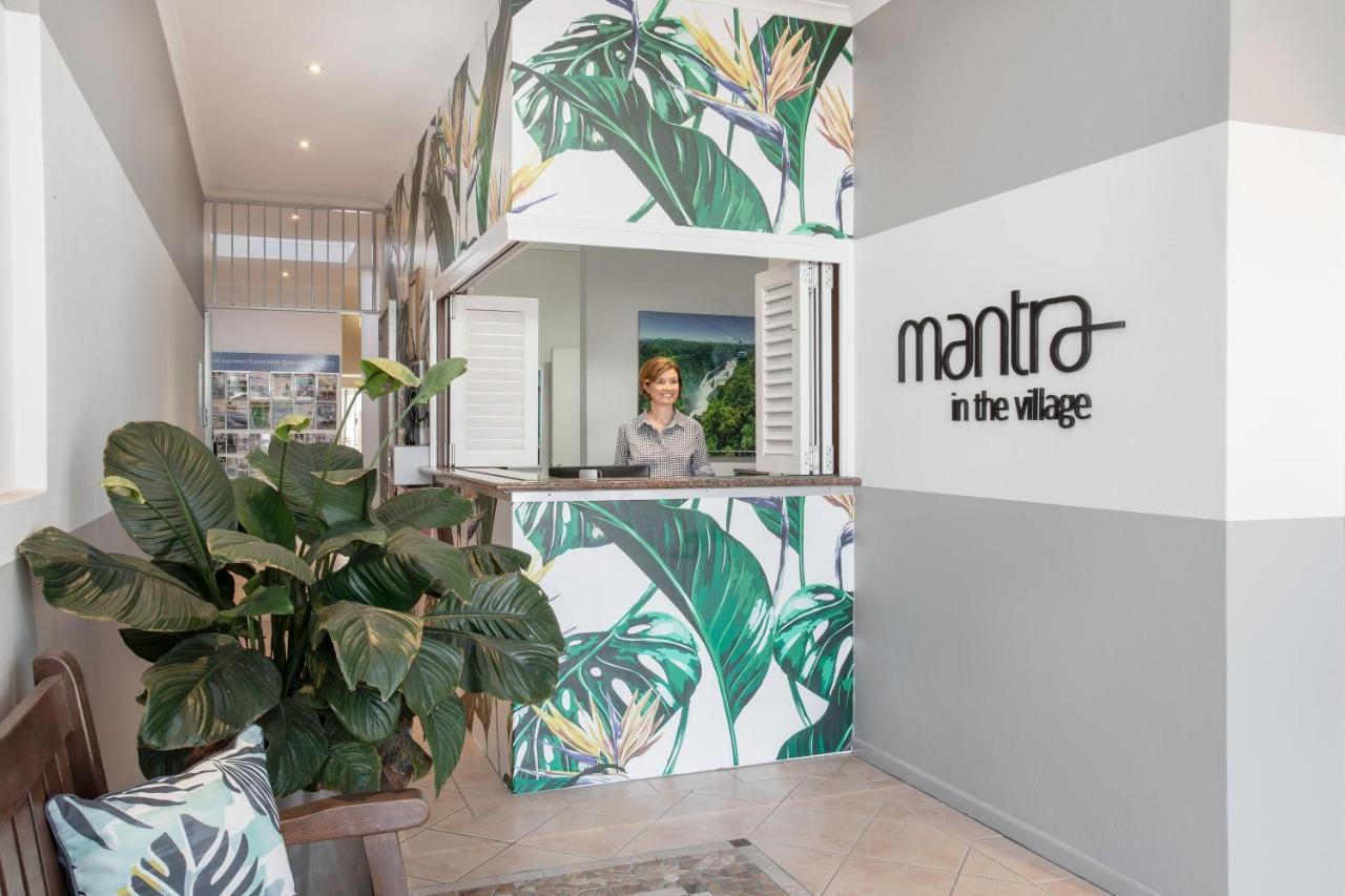 Mantra In The Village Port Douglas Zewnętrze zdjęcie